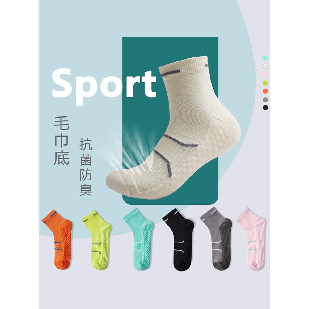 Meias esportivas masculinas verão puro algodão desodorante absorvente de suor meias de tubo médio feminino toalha inferi