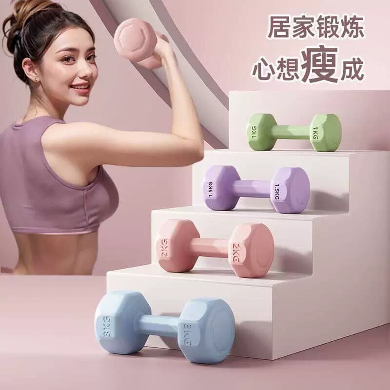 Haltere senhoras equipamentos de Fitness doméstico crianças emborrachado braço muscular Kettlebell Yoga pequeno haltere