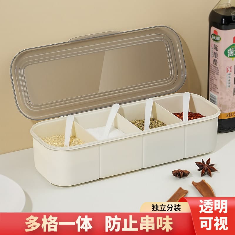 Caixa de tempero cozinha doméstica tudo-em-um Multi-grade tempero jar caixa de condimento jar saleiro MSG tempero jar Co