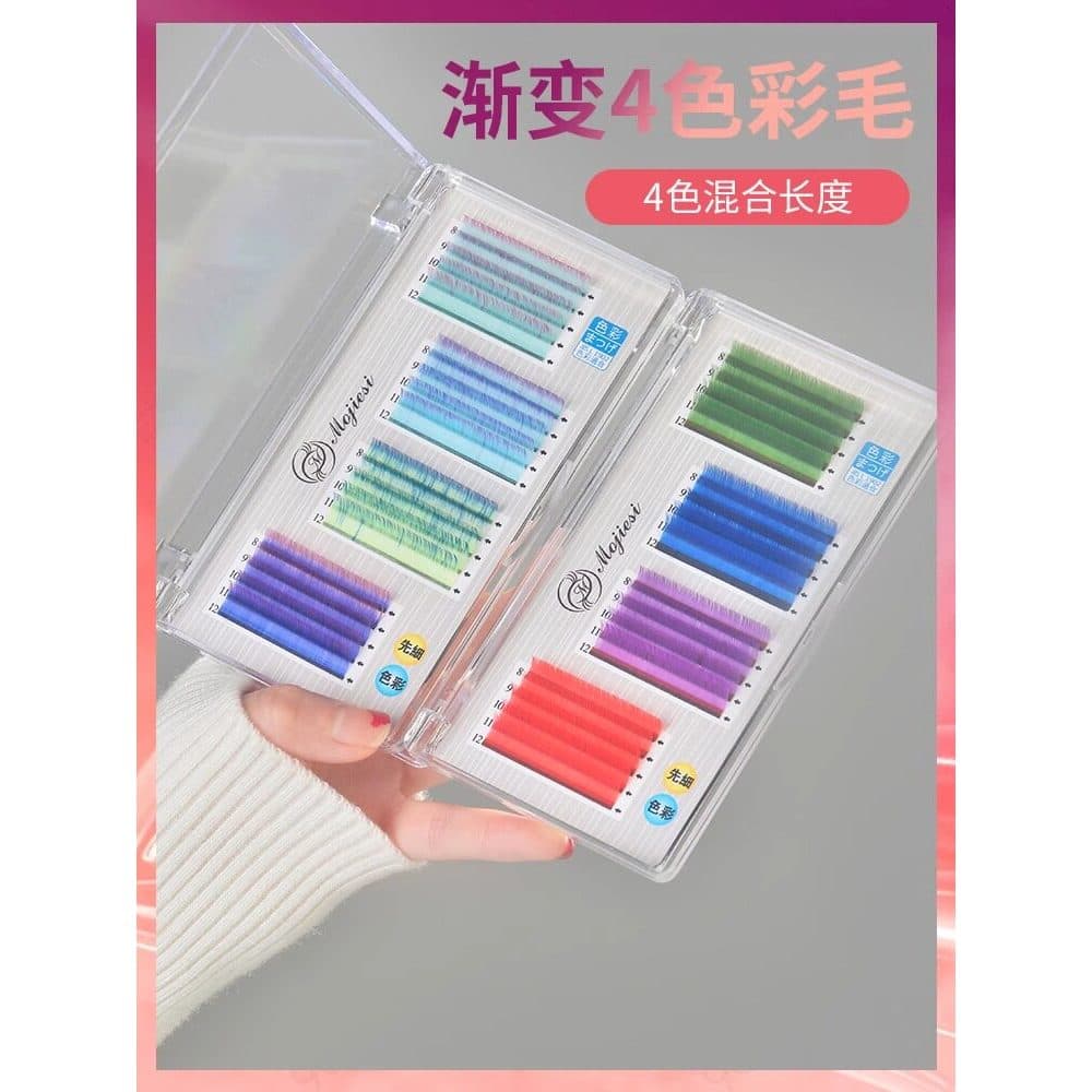 0.07 Cílios Enxertados Coloridos Estilo Japonês Cabelo Redondo Único Estilo Quadrinhos Girassol Quatro Cores Misturadas