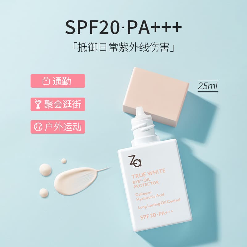 Za/Jirui Clear Oil Control Protetor Solar Maquiagem Primer Refrescante Invisível Poros Corretivo Primer Creme Branco Qua