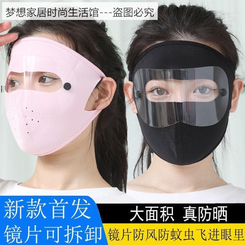 Máscara facial Gini com máscara de olho grande máscara chapelaria carro elétrico gelo seda pescoço proteção verão rosto