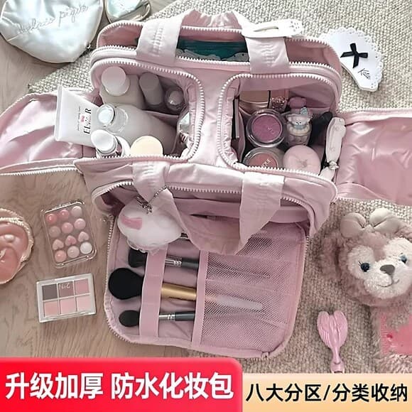 Saco cosmético feminino grande capacidade partição armazenamento portátil cuidados com a pele cosméticos viagem engrossa