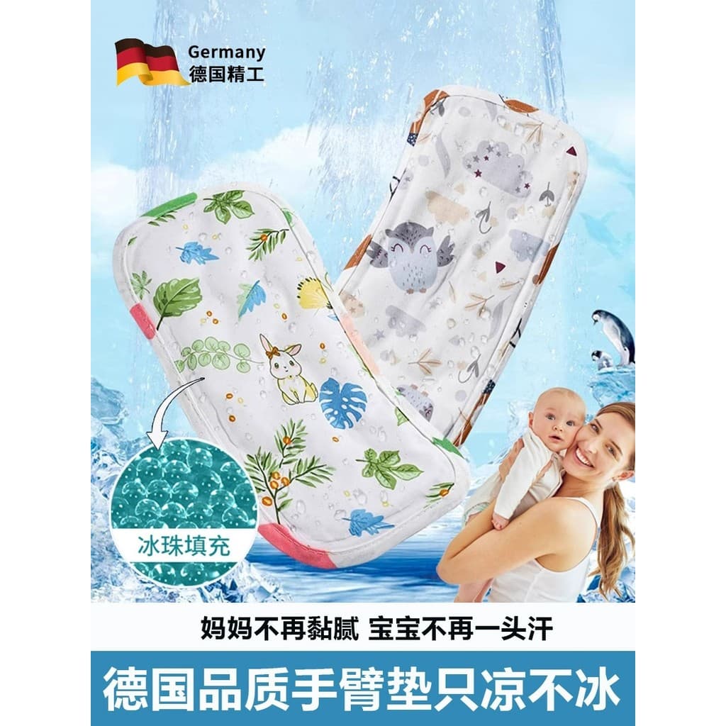 Bebê alemão segurando braço almofada amamentação manga ferramenta útil verão braço manga gelo grânulo braço esteira segu