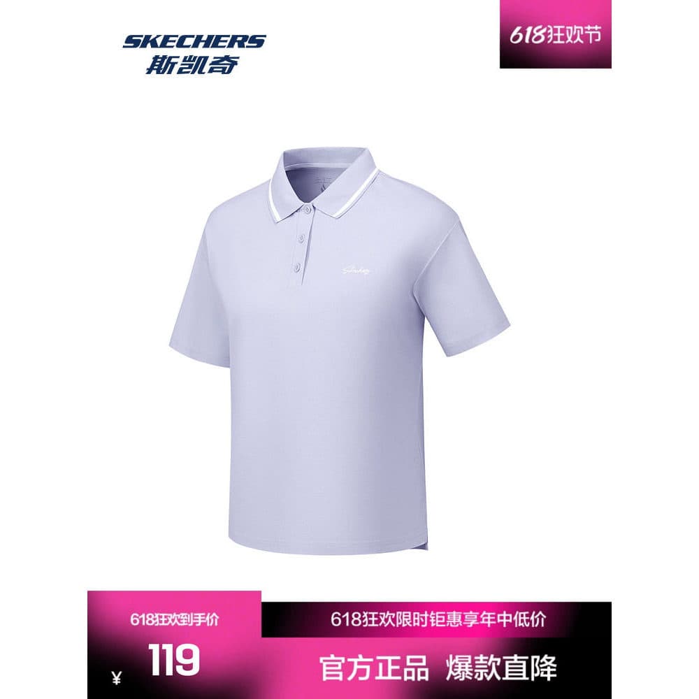 Skye camisa POLO feminina verão novo estilo solto ajuste protetor solar sensação legal negócios Commuter topo