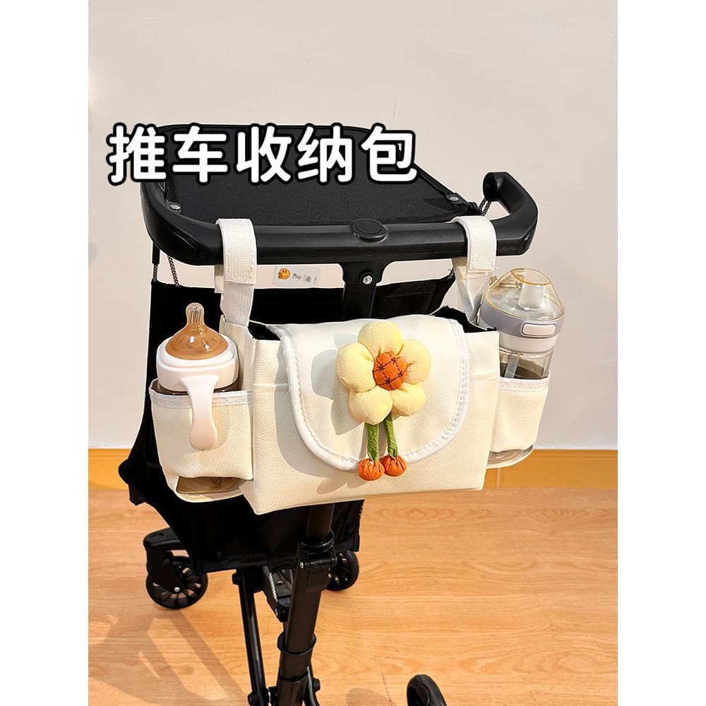 Bolsa para carrinho de bebê, ferramenta útil para carrinho de bebê, 2025, novo estilo, estilo Pastoral, armazenamento de