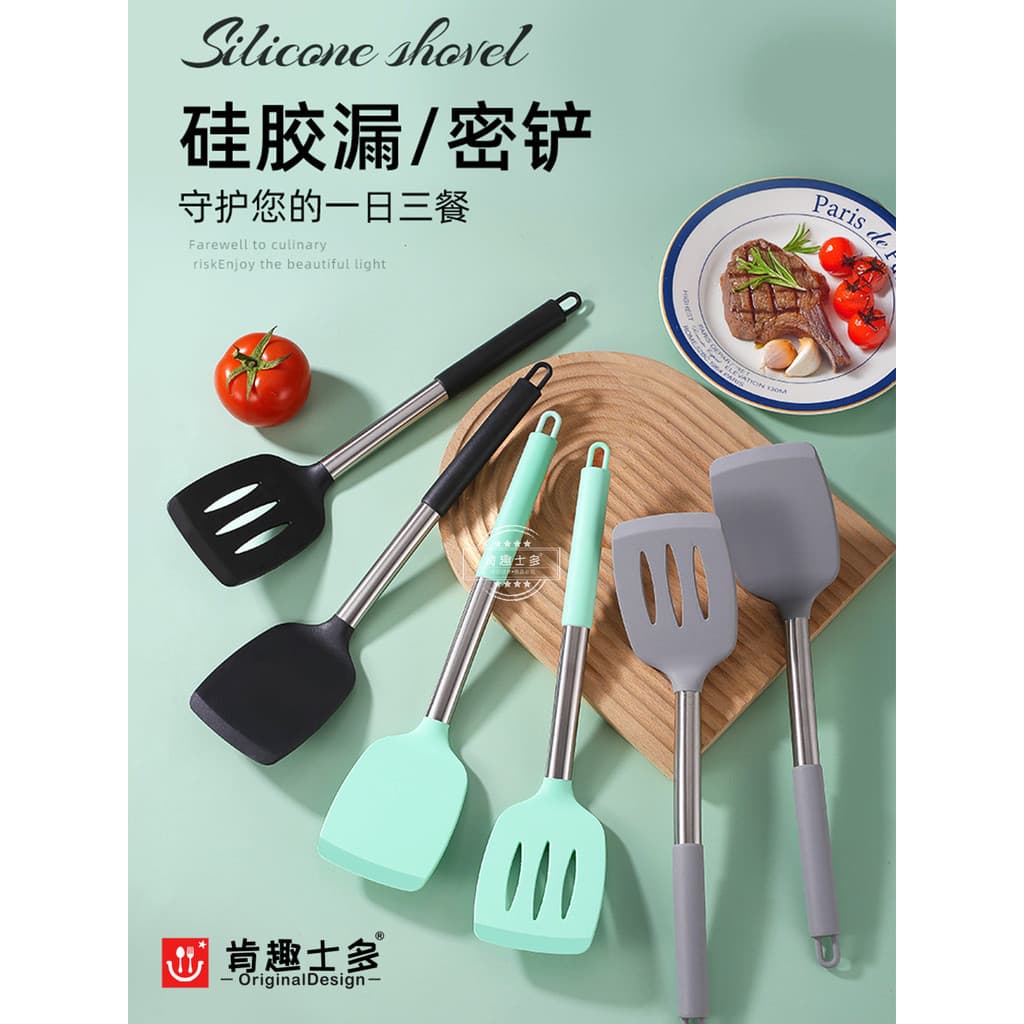 Espátula de Silicone espátula de cozinha antiaderente Pan especial coador colher de sopa fritar peixe dreno espátula dom