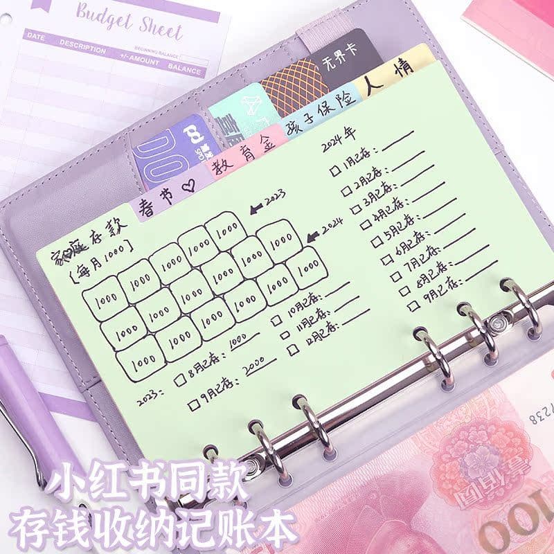 Xiaohongshu depósito de dinheiro livro fichário carteira livro de contabilidade das crianças estudante plano humano A6 l