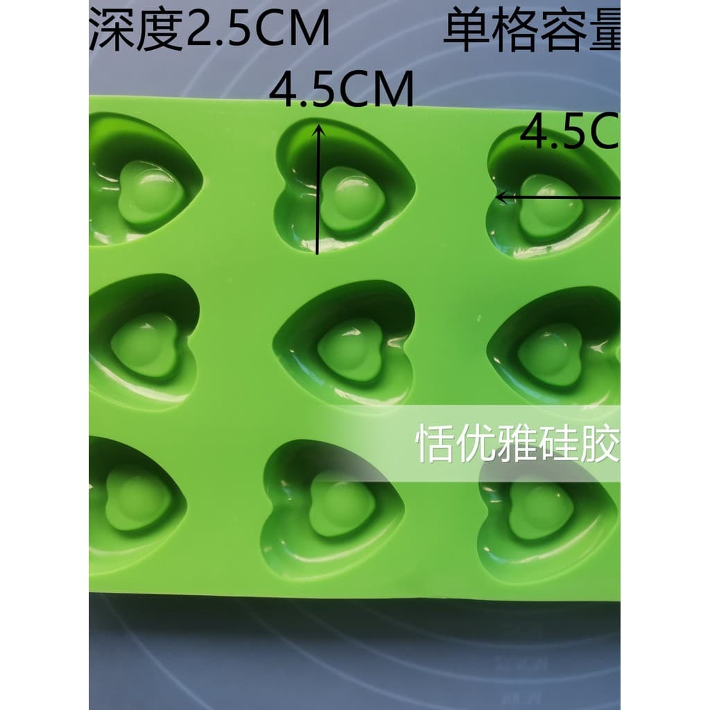 8/10/12 côncavo coração Silicone bolo pudim molde artesanal sabão DIY ferramenta resistente a altas temperaturas fácil l