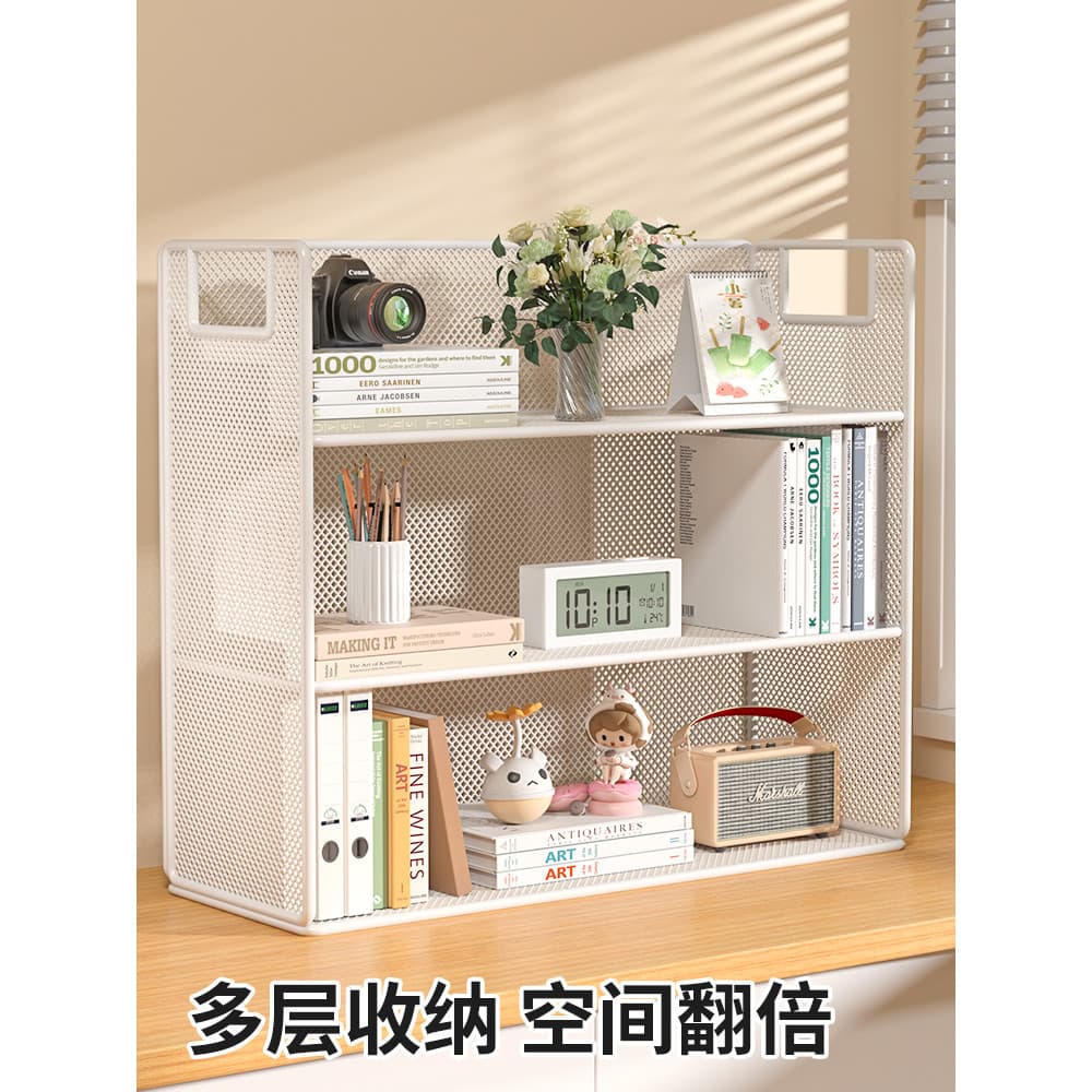 Rack de armazenamento de mesa doméstico rack de armazenamento dormitório organizador Multi-camada escritório papelaria p