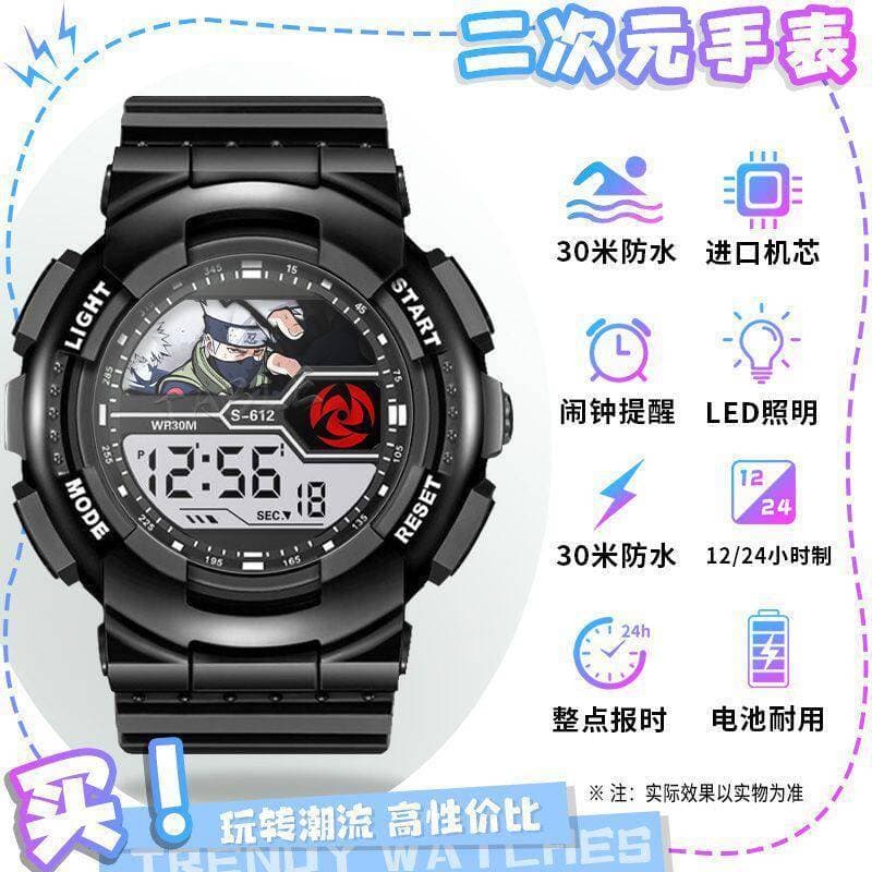 Naruto relógio periférico com despertador à prova dwaterproof água resistente a choques mudo relógio eletrônico primário