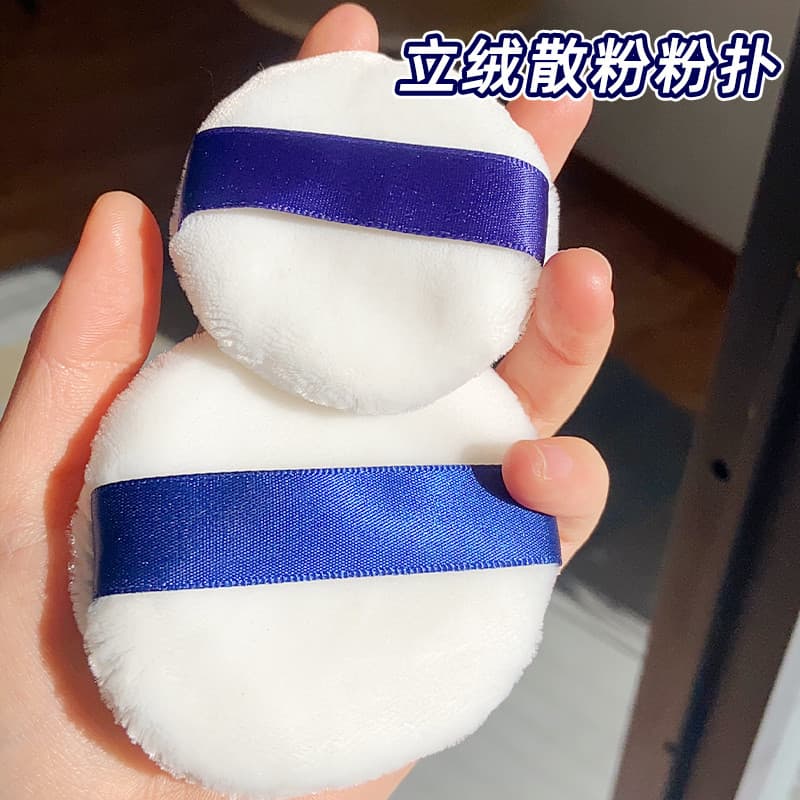 Reunindo puff japonês reunindo fixação pó de maquiagem pó solto grande puff pelúcia maquiagem artista puff pó especial