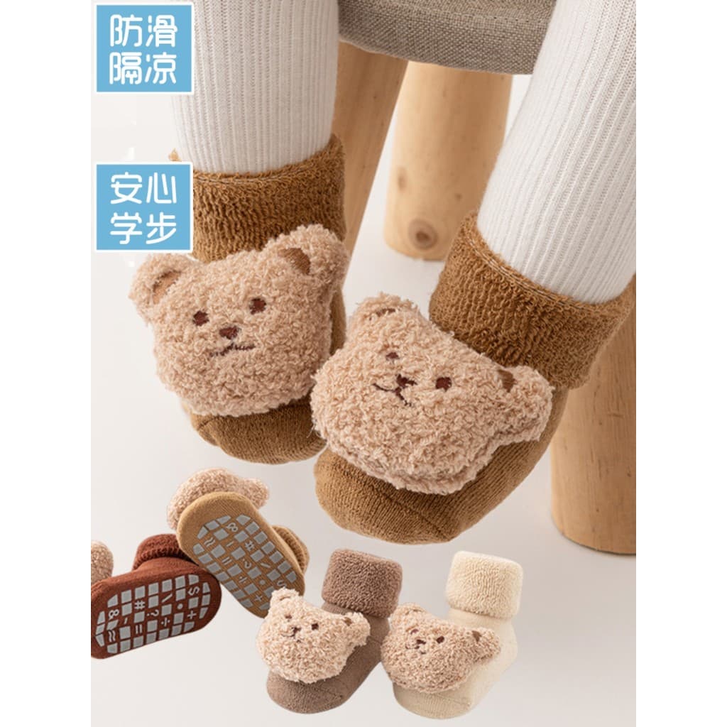 Bebê antiderrapante sapatos de chão de refrigeração outono inverno Terry mais veludo espessamento calor masculino femini