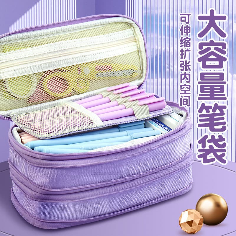 Estojo de lápis japonês coreano Macaron correspondência de cores transformável estojo de lápis de grande capacidade estu