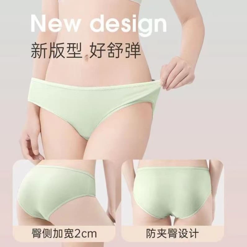 Roupa interior descartável feminina algodão puro estéril viagem Shorts descartáveis confinamento maternidade tamanho gra