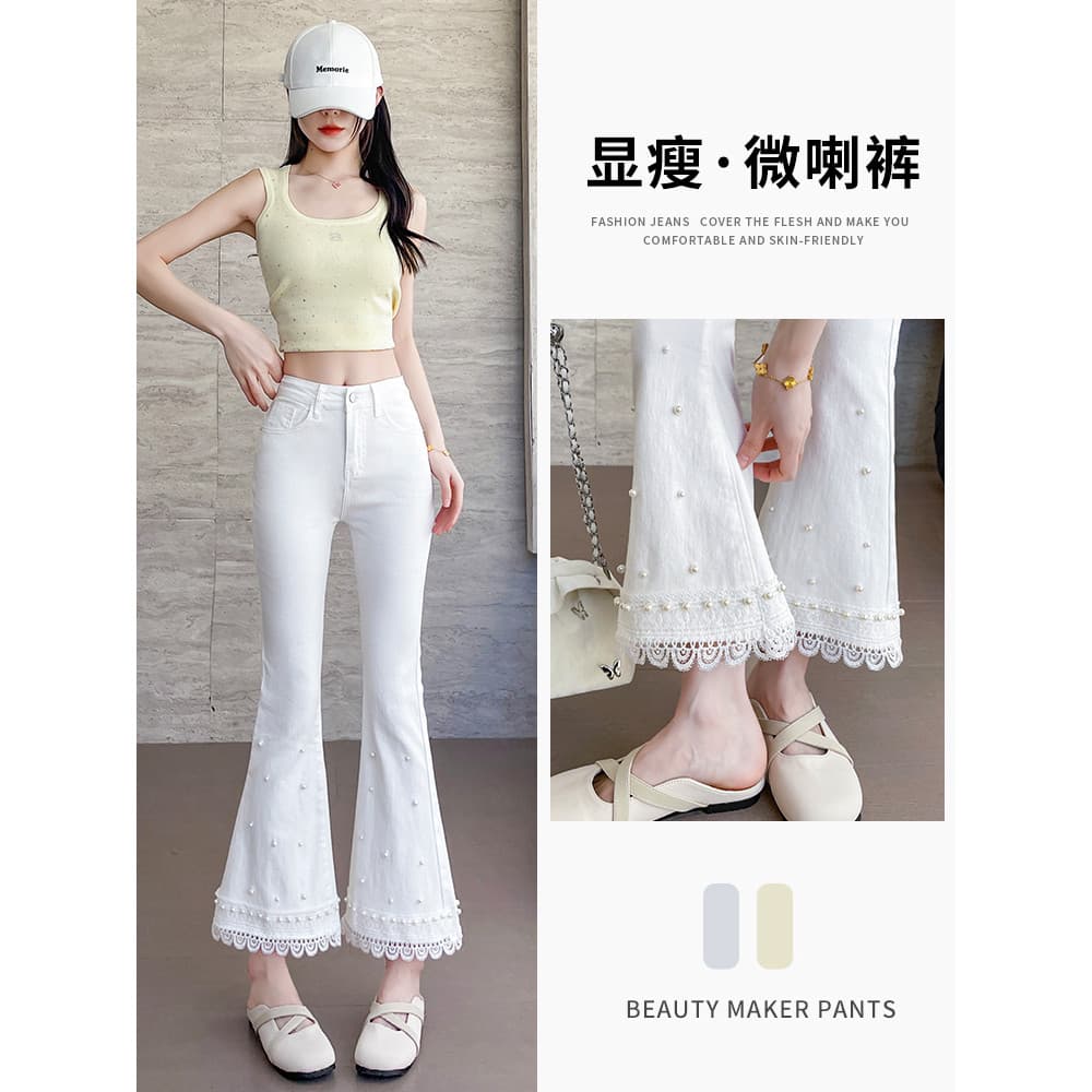 Calças largas brancas rendas costura frisado rendas Jeans feminino 2026 primavera verão novo estilo pequenas calças cort