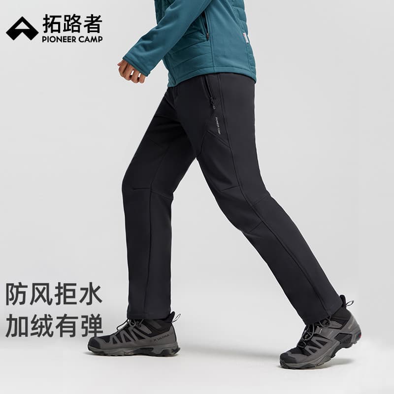 [Tibetan Wolf] Pioneer Fleece Soft Shell Calças masculinas ao ar livre espessadas calças de caminhada quentes à prova de