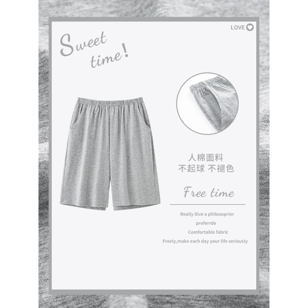 Calças de pijama masculinas modais Shorts de verão calças grandes finas soltas Plus Size modal casa calças masculinas ve