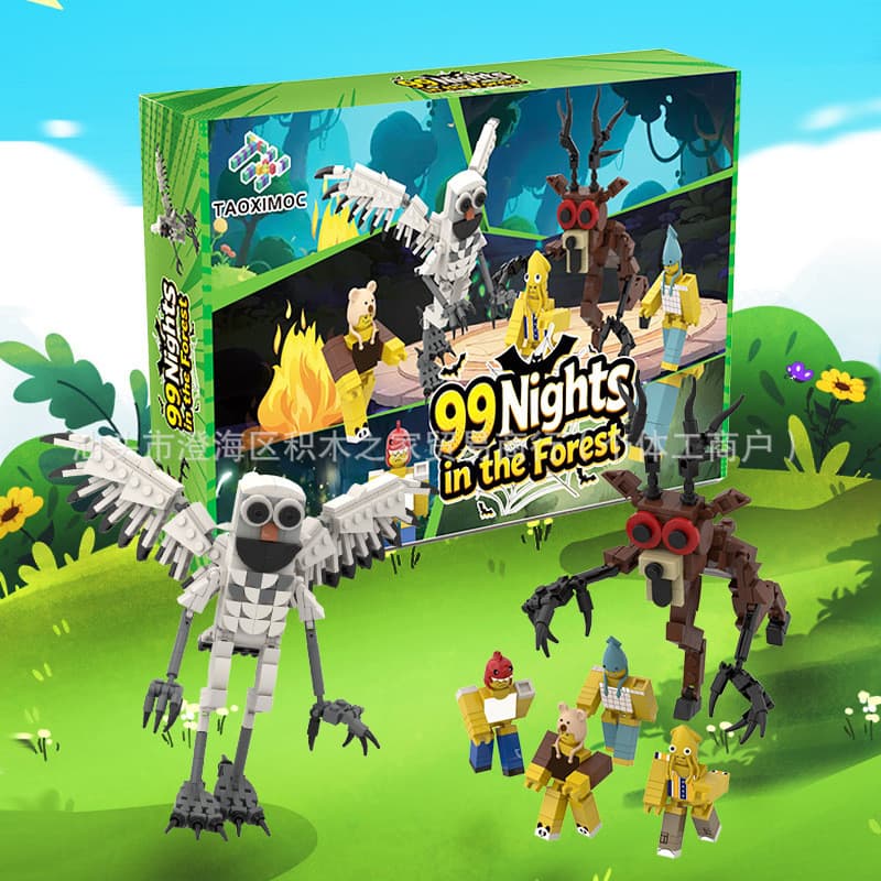 Novo produto: Blocos de montar "Noites na Floresta", figuras montáveis, caixa de presente de brinquedos infantis.