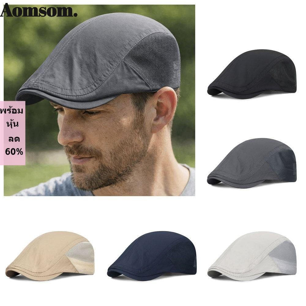 Boné AOMSOM Newsboy , Chapéu Masculino De Boina Respirável De Malha Retrô Ajustável De Secagem Rápida Para Frente Ao Ar