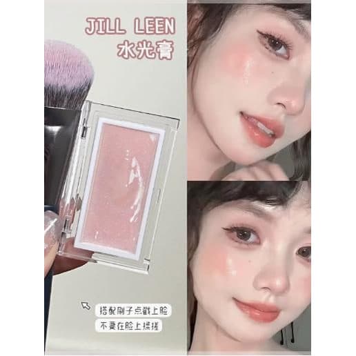 Boa água!Estilo coreano água clara pele luminosa JILL LEEN água creme luminoso com destaque fino piscando iluminando oxi