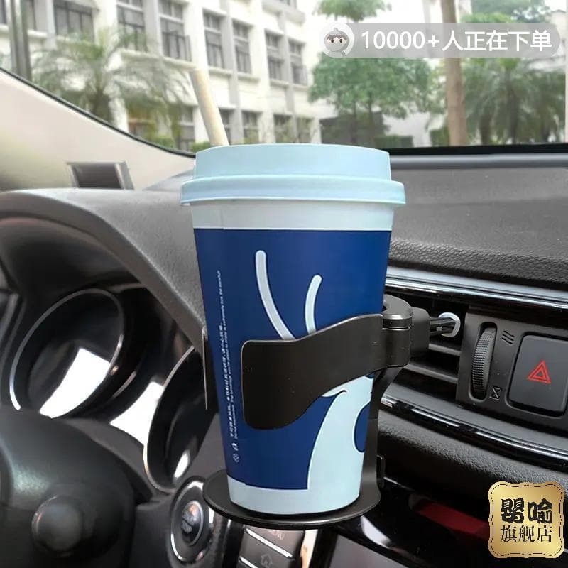 Suporte de copo de água do carro ar condicionado saída de ar suporte de bebidas carro multifuncional suporte de copo de