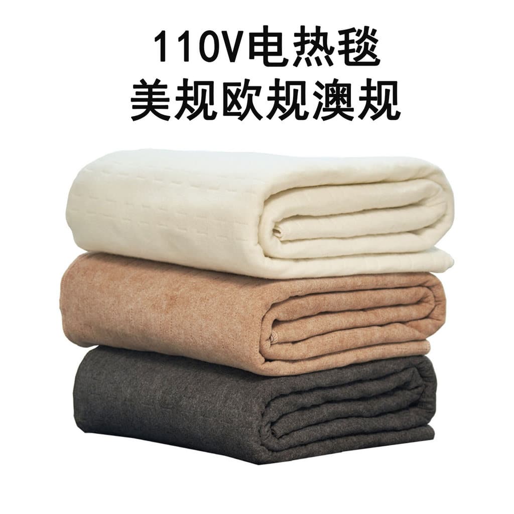 110V Volt cobertor de aquecimento elétrico temperatura ajustável colchão elétrico americano australiano doméstico aqueci