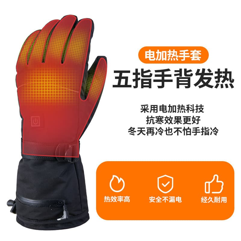 Luvas de Inverno Recarregáveis, Luvas de Ciclismo Aquecidas, Luvas Elétricas para Esqui ao Ar Livre