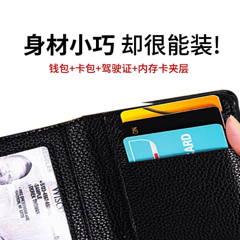 Ultra-leve pu multifuncional pequena carteira RFID Anti-magnético carteira masculina feminina moda titular do cartão pro