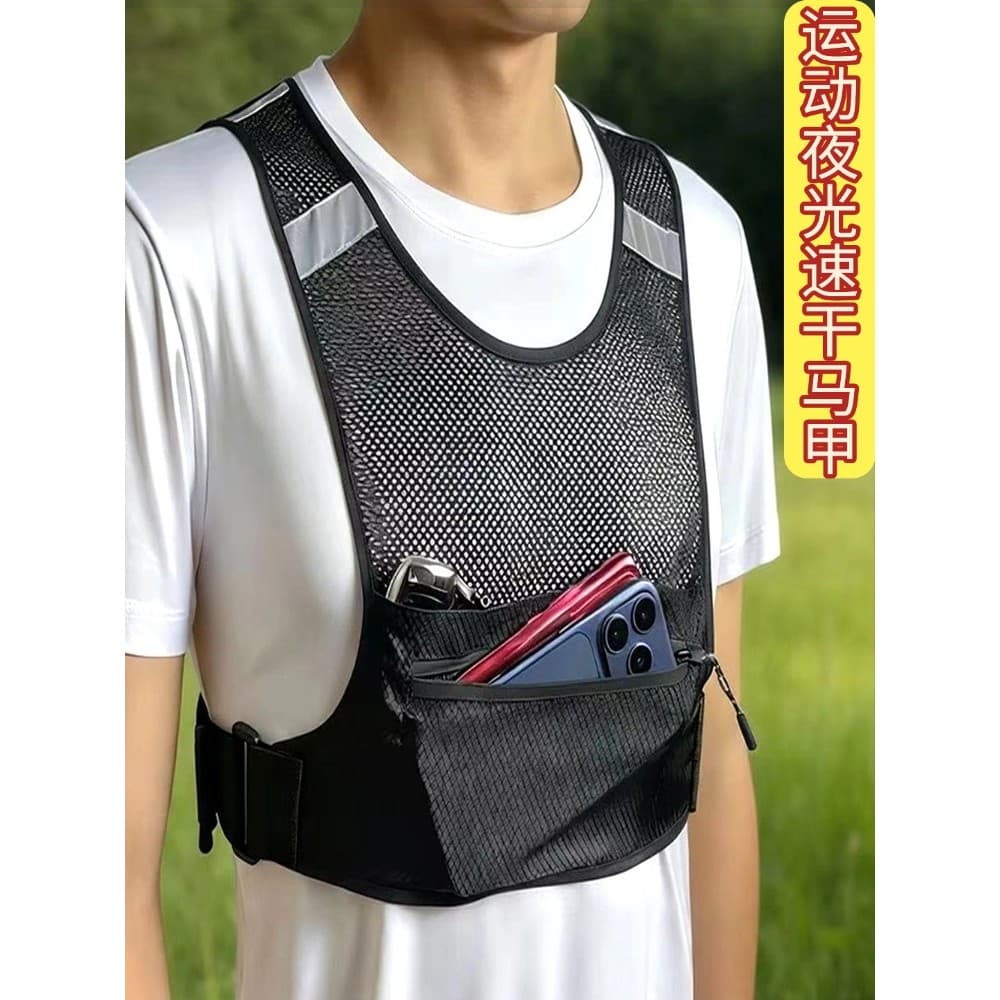 Esportes ao ar livre colete reflexivo correndo respirável saco de peito correndo ciclismo montanhismo esportes mochila F