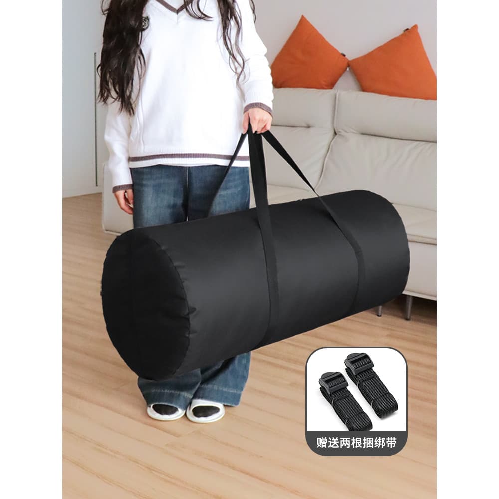 Bolsa de colchão dobrável à prova d'água, à prova de poeira, colchão composto portátil espesso, dormitório estudantil, c