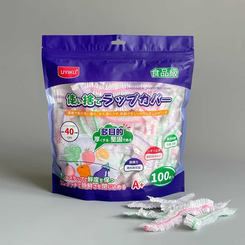 Fora do japão ~ 100 capa de filme aderente espessada sobras de qualidade alimentar pratos de boca elástica capa Anti-poe