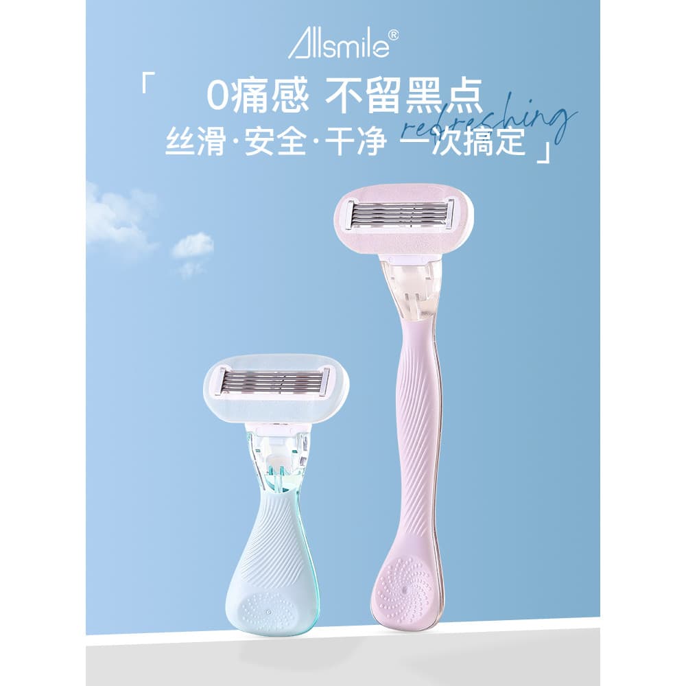 Senhoras dedicado barbeador barbeador axila remoção do cabelo ferramenta útil Aloe Vera remover perna cabelo axilas Manu