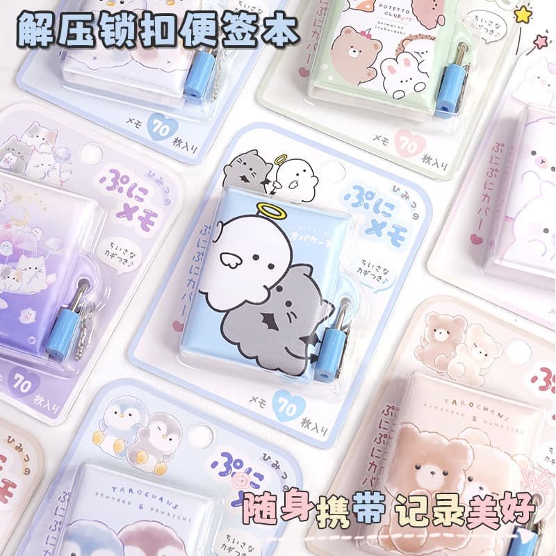 Urso japonês coelho descompressão bloqueio bloco de notas bonito Mini pinguim ervilhas bloco de notas fresco ins estilo