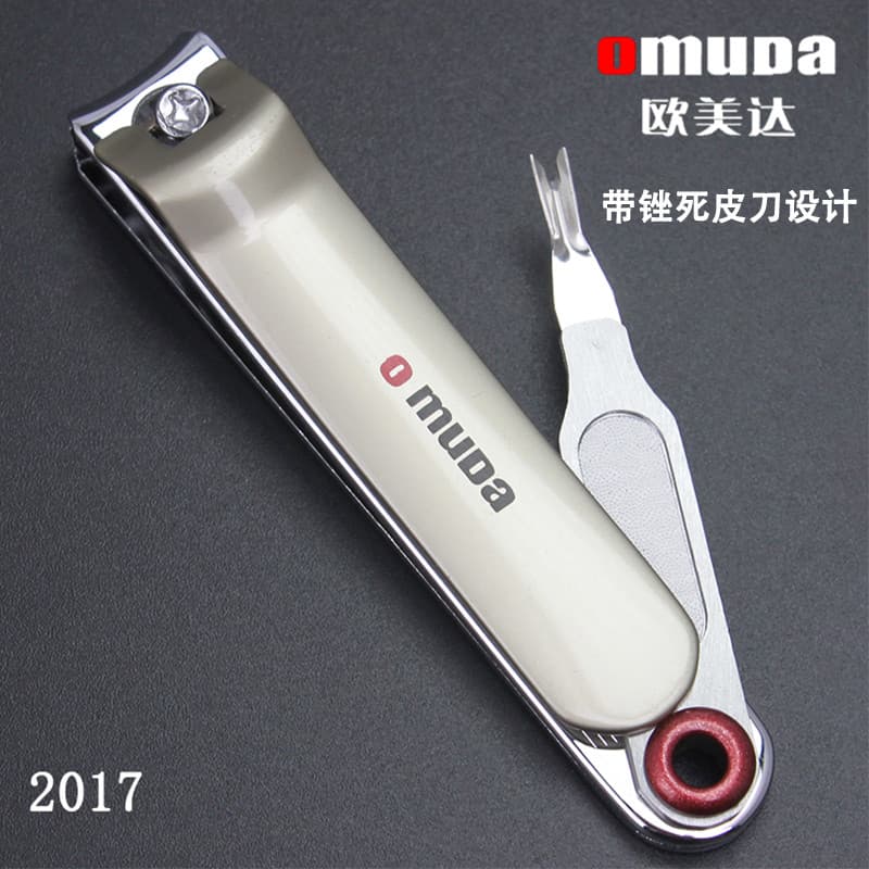 Omuda/Omuda Cortador de Unhas Portátil Cortador de Unhas Doméstico Mão Pé Cortador de Unhas Afiada Ferramenta de Manicur