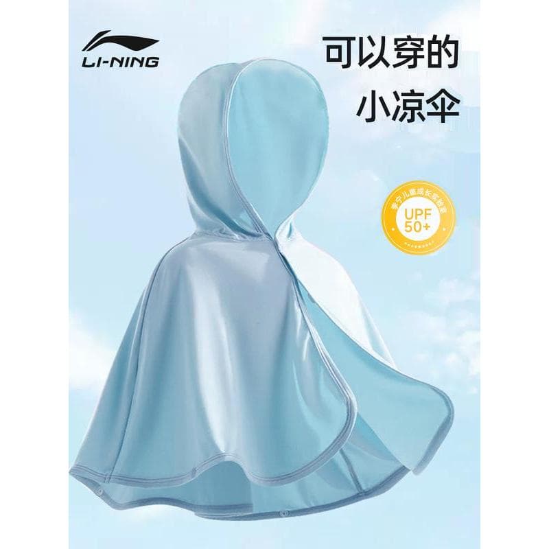 Li Ning protetor solar infantil xale bebê Anti-ultravioleta respirável jaqueta meninos meninas protetor solar roupas pel