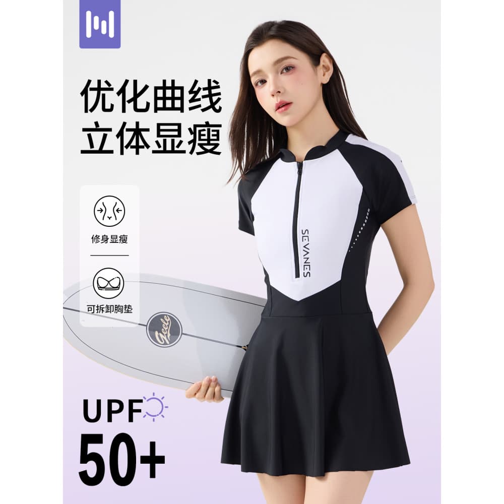 Maiô feminino 2025 novo estilo primavera quente mais magro olhar capa carne de uma peça senhoras maiô quente @-
