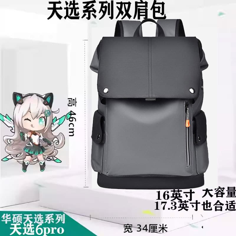 Adequado para 2026 Asus Choice 7pro Mochila para computador 53 cm Game Notebook 17.3 Escolha 6pro / Air Sharp Dragon Ver