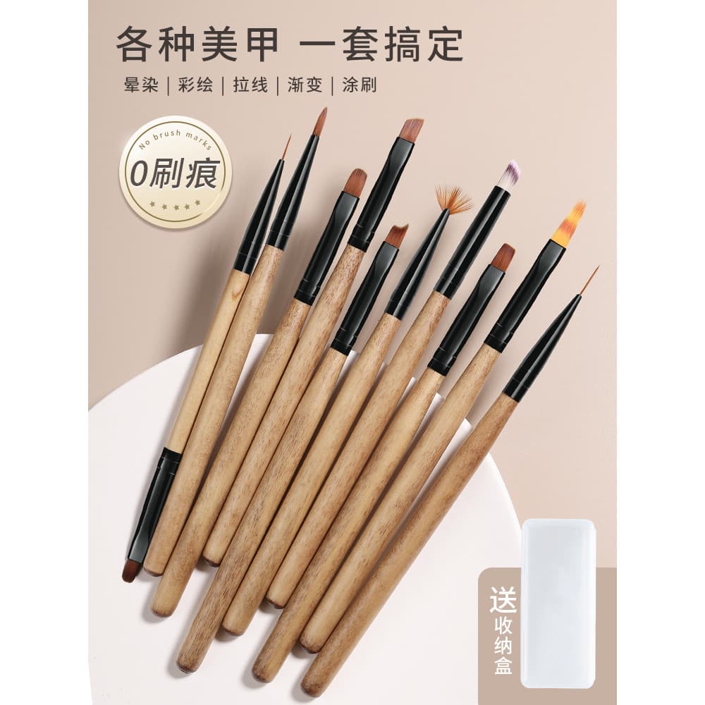 Caneta de Manicure puxar linha pintura escova fototerapia escova gradiente mancha escova construção dedicado conjunto es