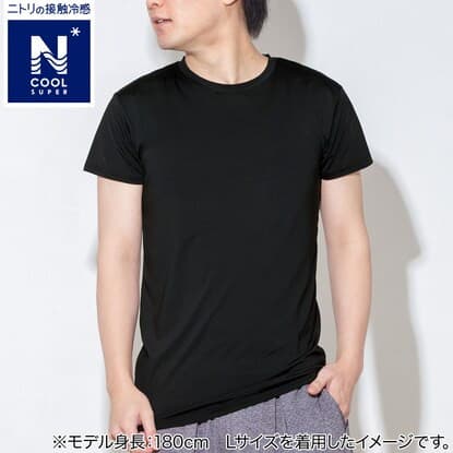 170 e 185 dias única tecnologia preta camiseta masculina de manga curta desodorante antibacteriano Super legal roupa int