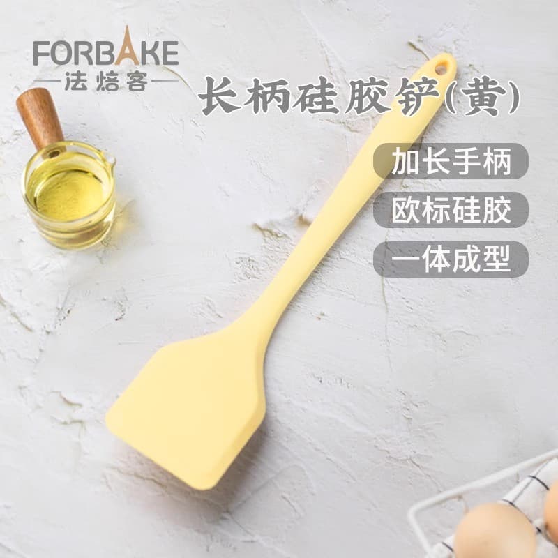 Espátula de silicone para padeiro francês, alça estendida, panela antiaderente dedicada, resistente a altas temperaturas