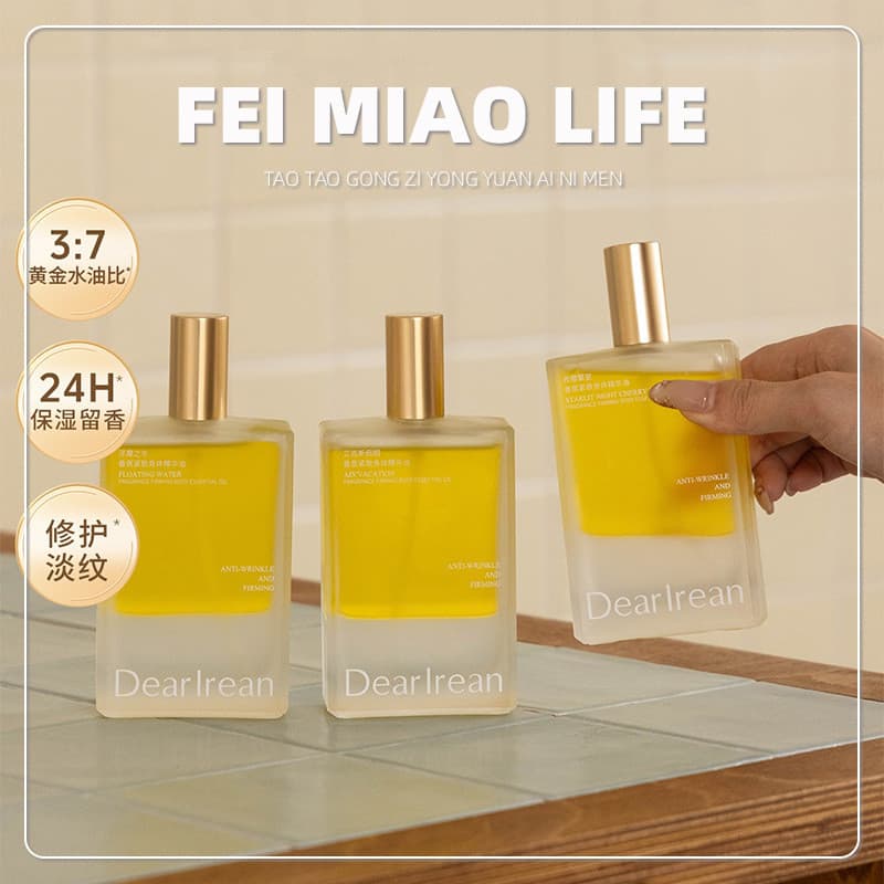 Spa de óleo avançado!Óleo de essência corporal Irene exclusivo 120ml fragrância de longa duração hidratante calmante nic