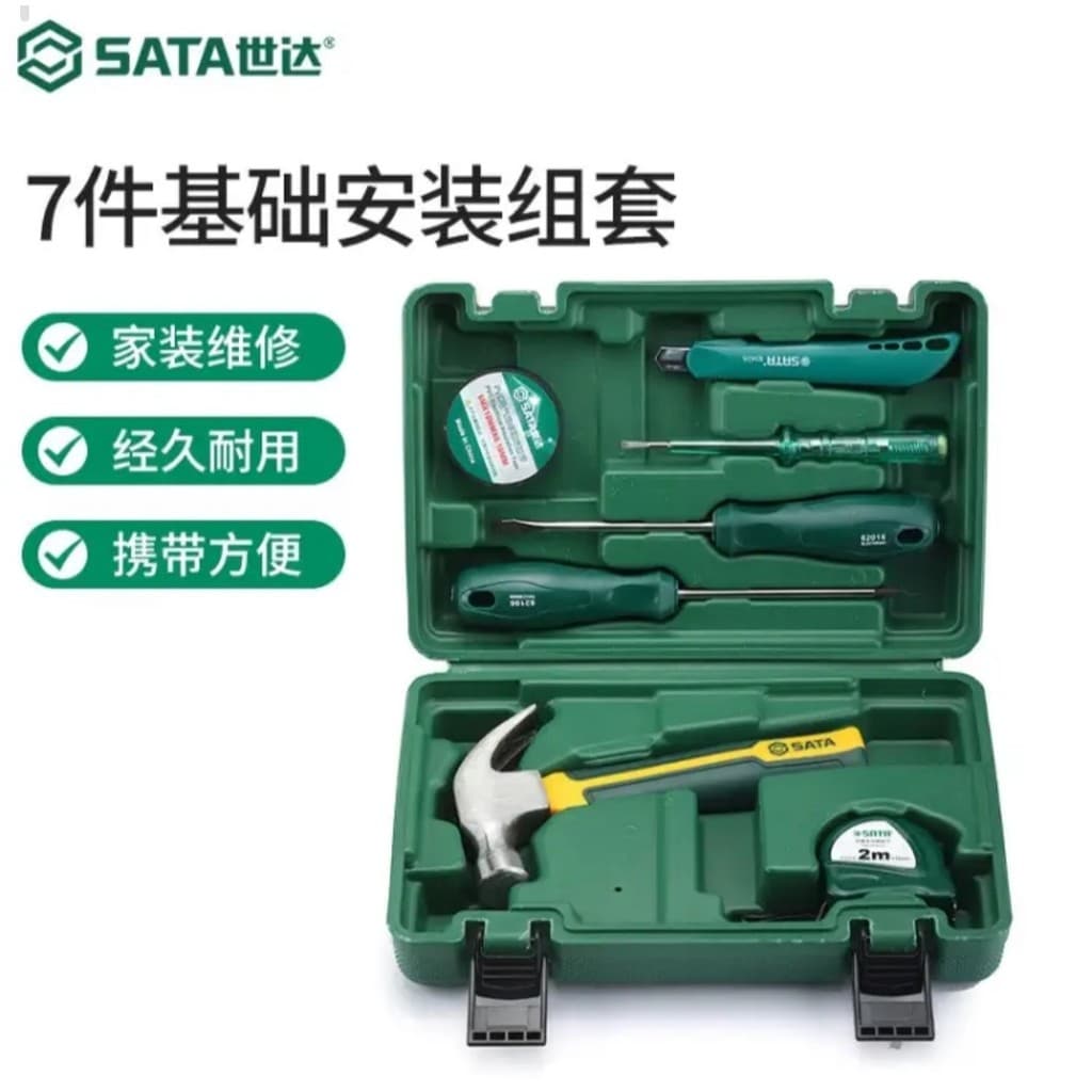 Shida Tools Conjunto de instalação básica de 7 peças Conjunto familiar Martelo Chave de fenda Fita métrica Caneta de tes