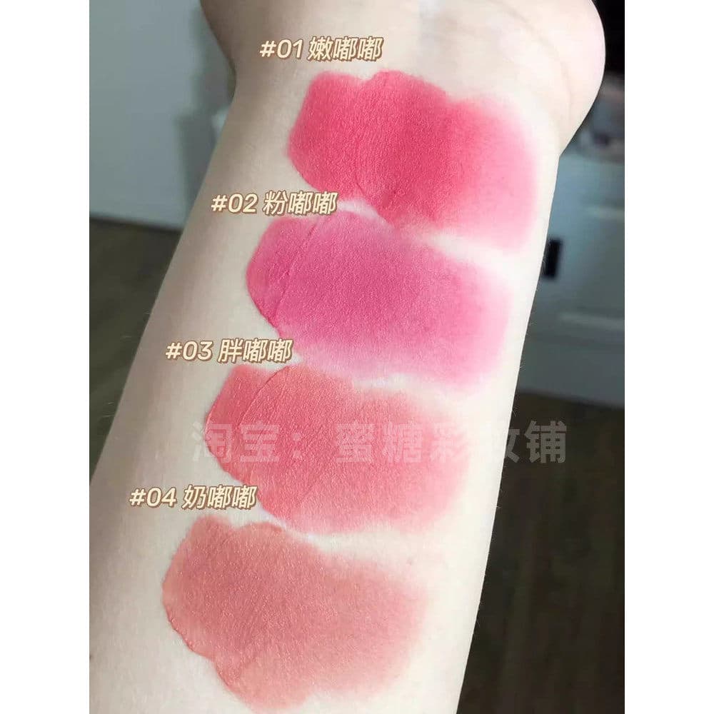 Realmente não consigo levar tal ternura por que!Pêssego Rosa Creme Labial Lip Glaze Batom Mikko Co-Branded Lip Mud