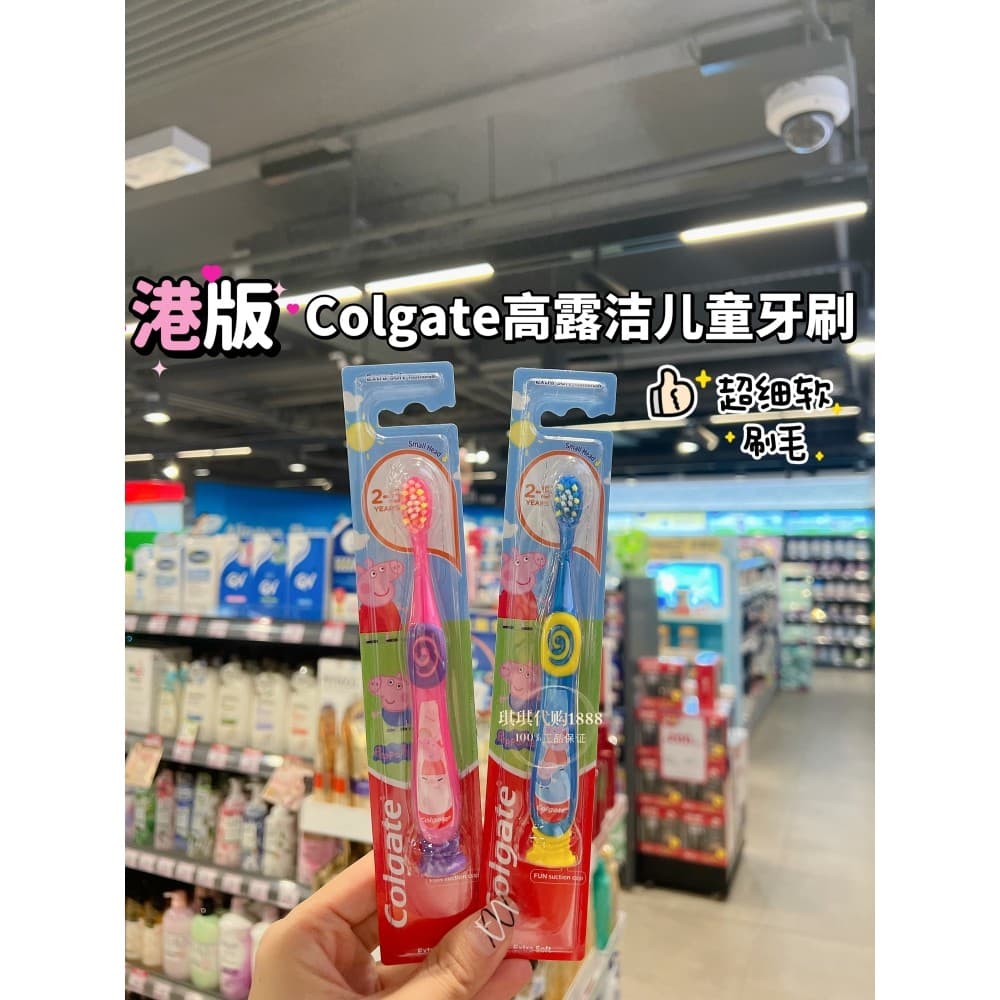 Compra de Hong Kong Golgate Colgate Escova de dentes infantil Cartoon Piglet Peppa Cerdas macias 2-5 anos de idade Prote