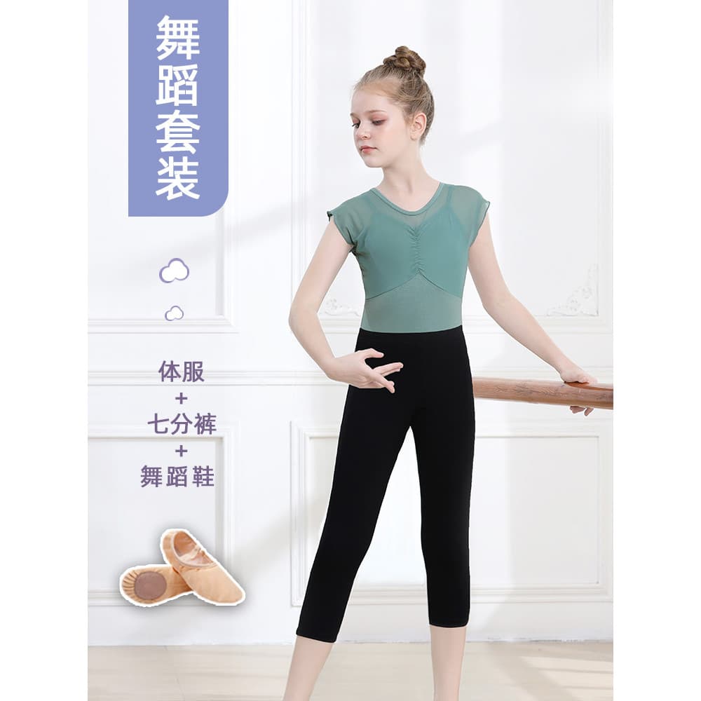 Roupas de dança infantil roupas de prática para meninas criança Ballet dança Bodysuit verão manga curta calças cortadas