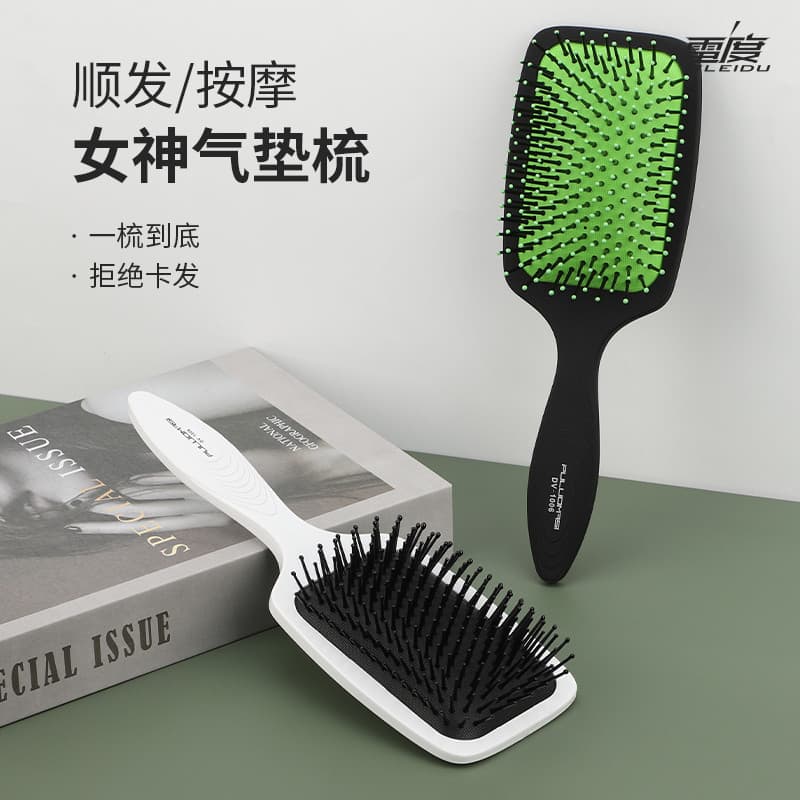 Pente feminino dedicado cabelo longo Airbag almofada de ar pente imprensa para evitar pele da cabeça couro cabeludo meri
