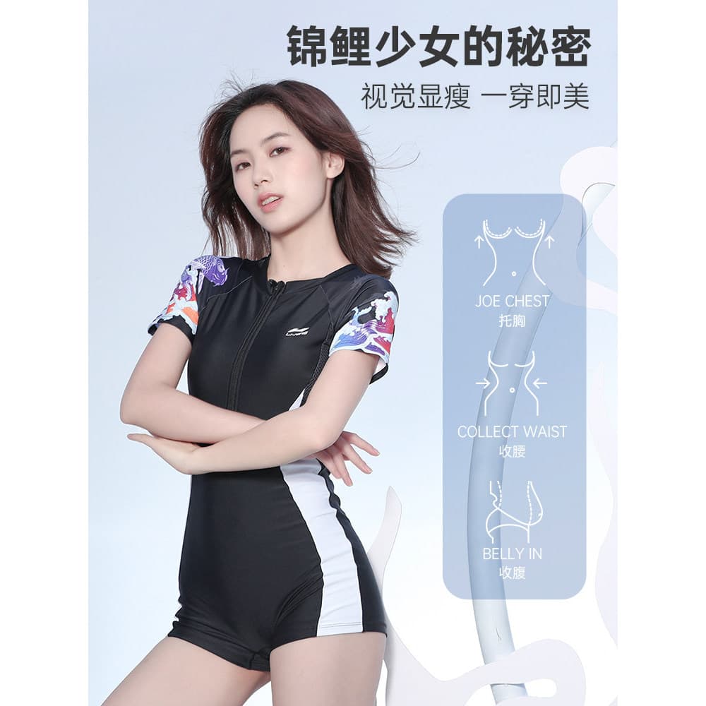 Li Ning maiô feminino Boxer de uma peça mais magro olhar capa barriga primavera quente piscina dedicado preto de manga c
