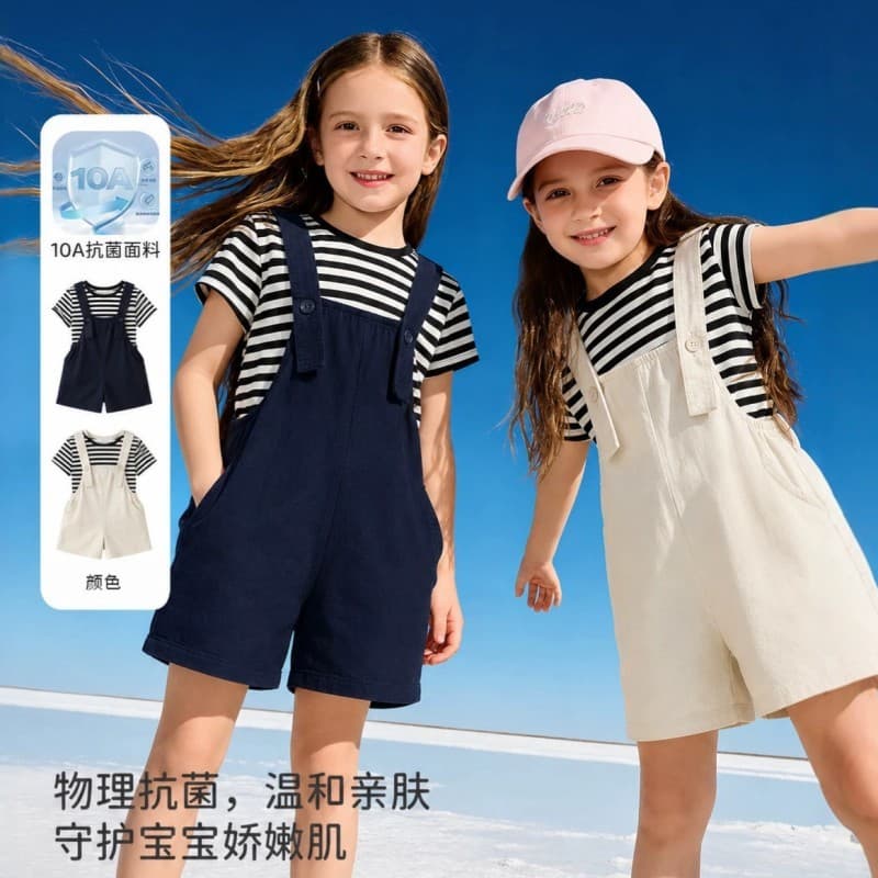 Crianças crianças roupas meninas roupas terno estilo Mori macacão jeans 2026 verão novo estilo crianças estilo ocidental