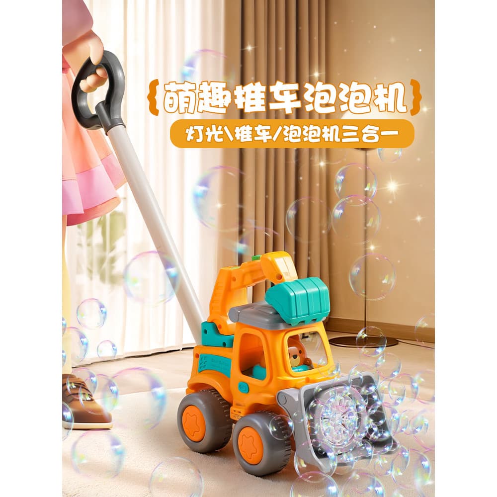 Novo estilo carrinho infantil máquina de bolhas brinquedo elétrico soprando bolha carrinho totalmente automático portáti